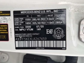 Mercedes-Benz GLS | Mobile.bg � ����� ������ 17