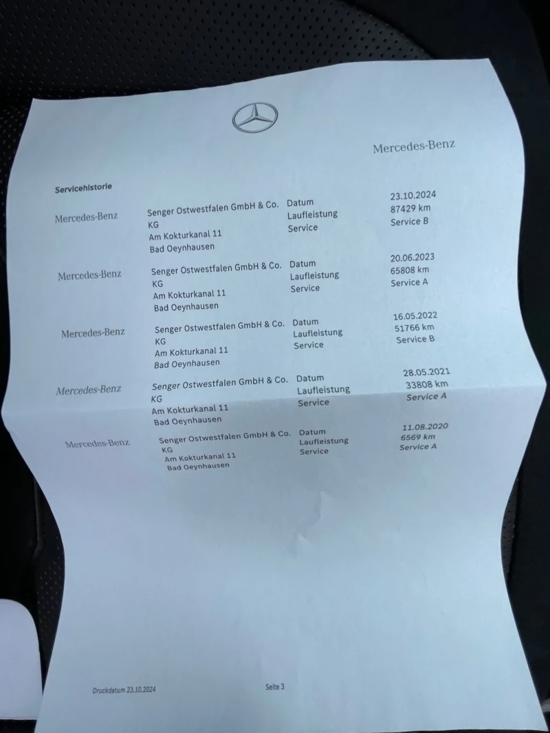 Mercedes-Benz GLE 53 4MATIC AMG* PANO* KEYLESS* 360* BURMESTER* MEMORY* HUD, снимка 17 - Автомобили и джипове - 49765413
