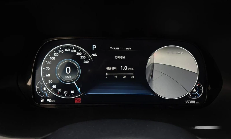 Hyundai Palisade Gasoline 3.8 4WD Prestige, снимка 8 - Автомобили и джипове - 52058643