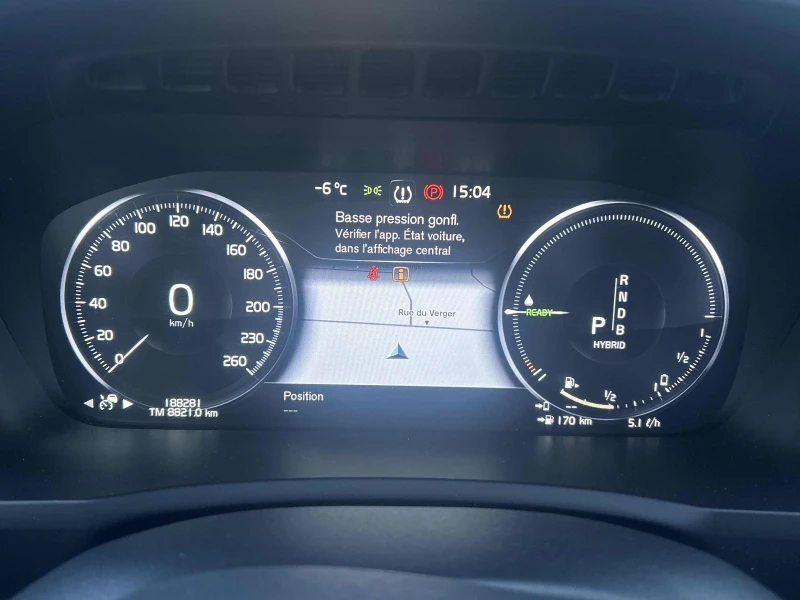 Volvo Xc90 Очакван внос ! T8 R-Design Plug in Hybrid, снимка 7 - Автомобили и джипове - 52846636