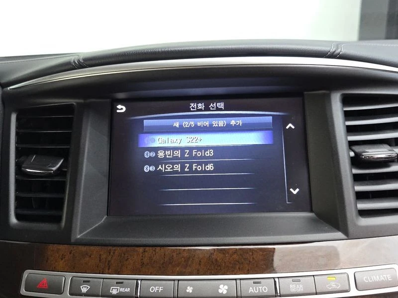 Infiniti QX60 3.5 Automatic, снимка 15 - Автомобили и джипове - 55597758
