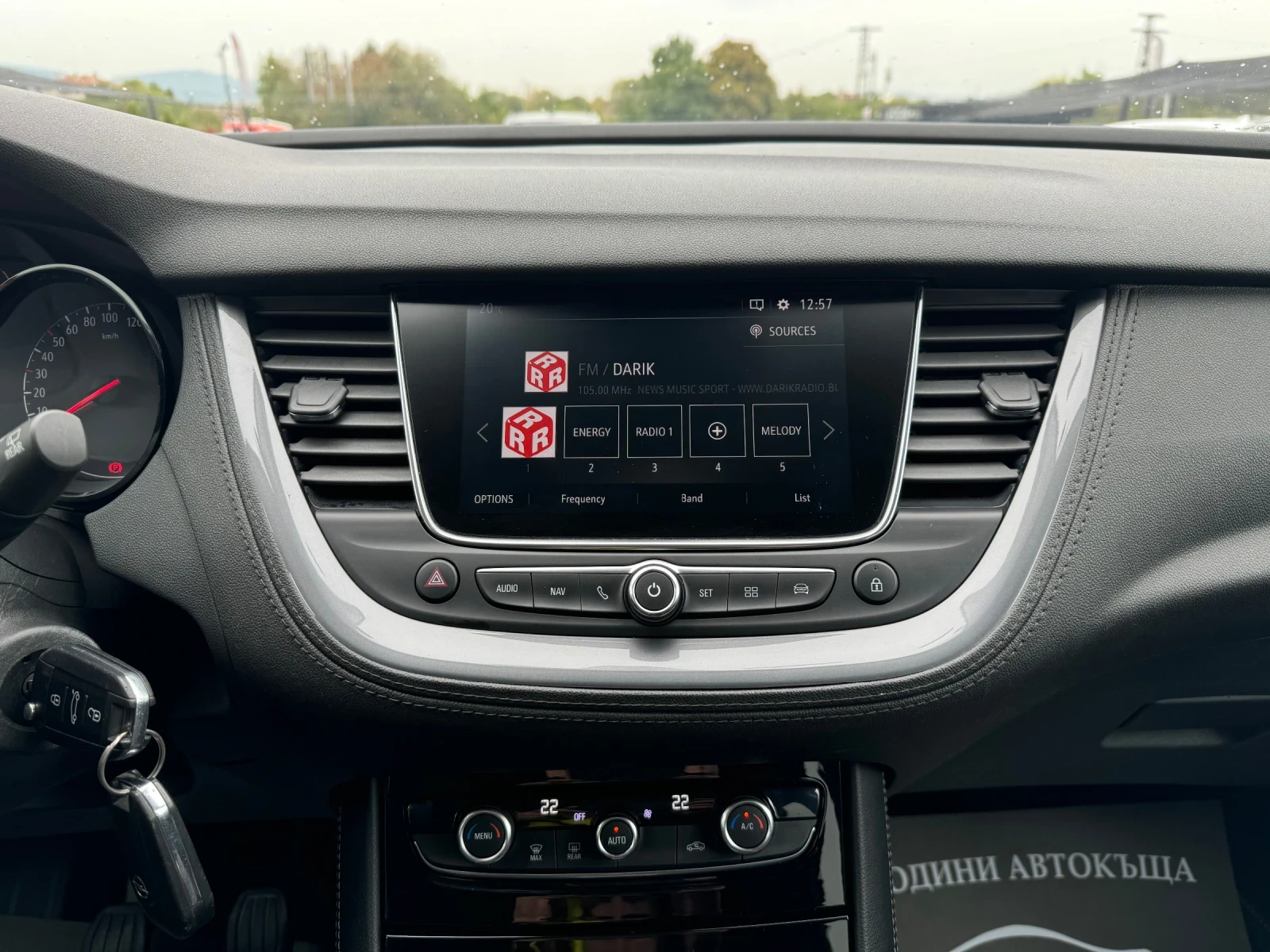 Opel Grandland X 1.2i-TURBO-LED-NAVI-CAMERA-LANE ASSIST | Mobile.bg   14