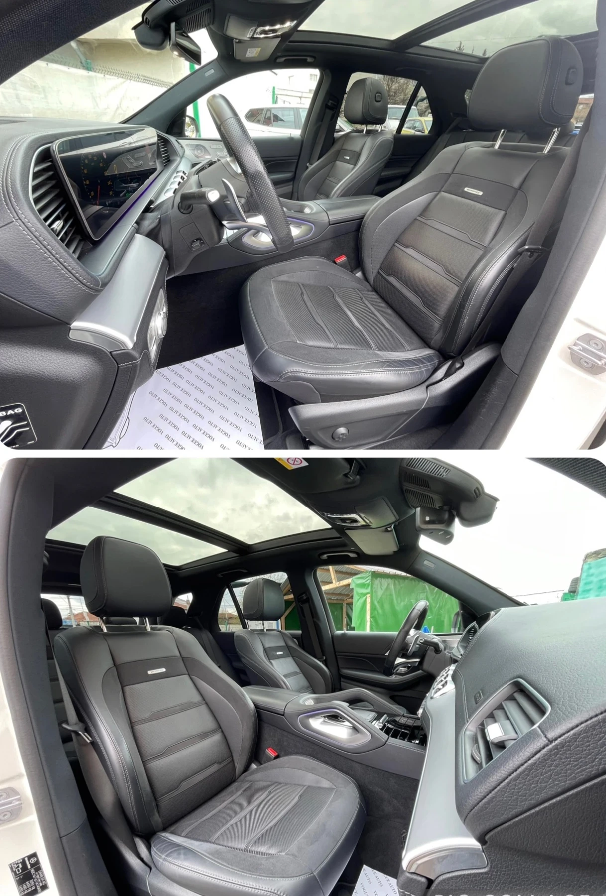 Mercedes-Benz GLE 53 4MATIC AMG* PANO* KEYLESS* 360* BURMESTER* MEMORY* HUD | Mobile.bg   12