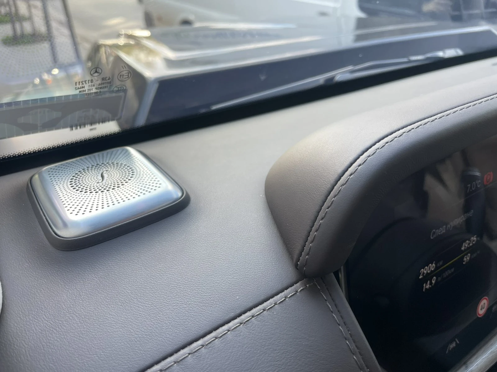 Mercedes-Benz G 400 d 4Matic = MGT Select 2= Brabus Package | Mobile.bg   11