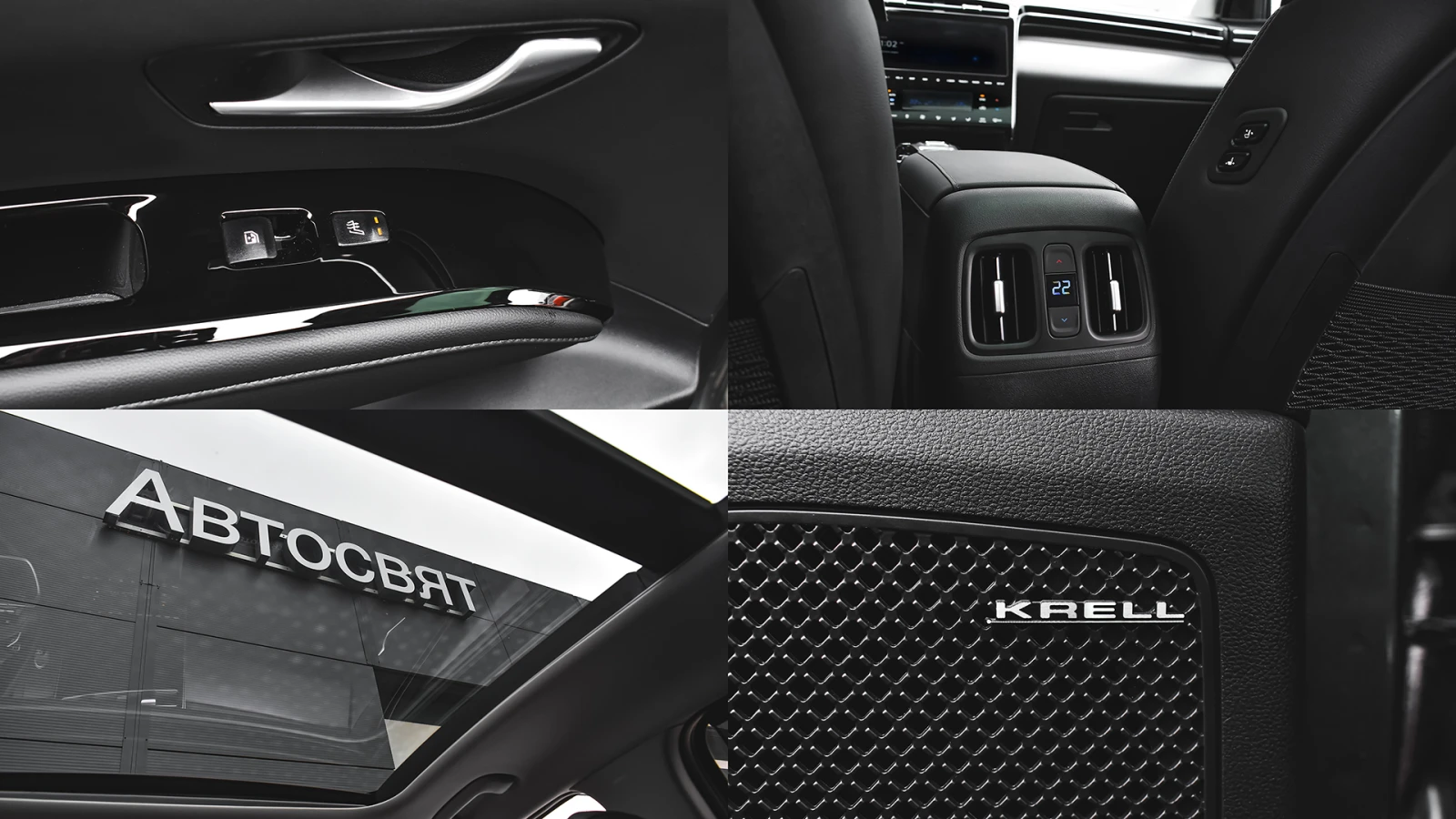 Hyundai Tucson 1.6 T-GDi PREMIUM Plug-in Hybrid 4x4 Automatic | Mobile.bg   16