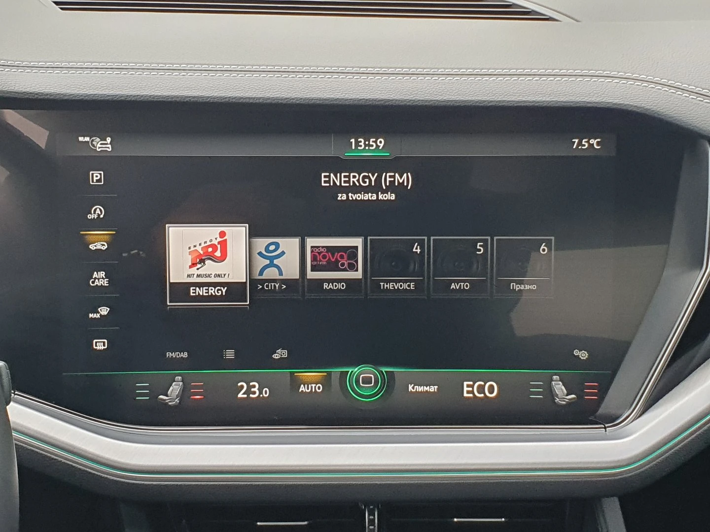 VW Touareg V6 TDI BMT 4MOTION | Mobile.bg � ����������� 8