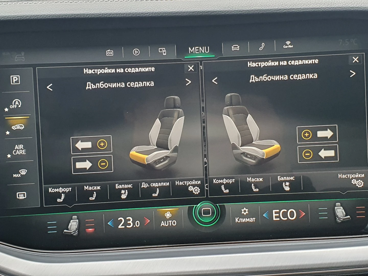 VW Touareg V6 TDI BMT 4MOTION | Mobile.bg � ����������� 15