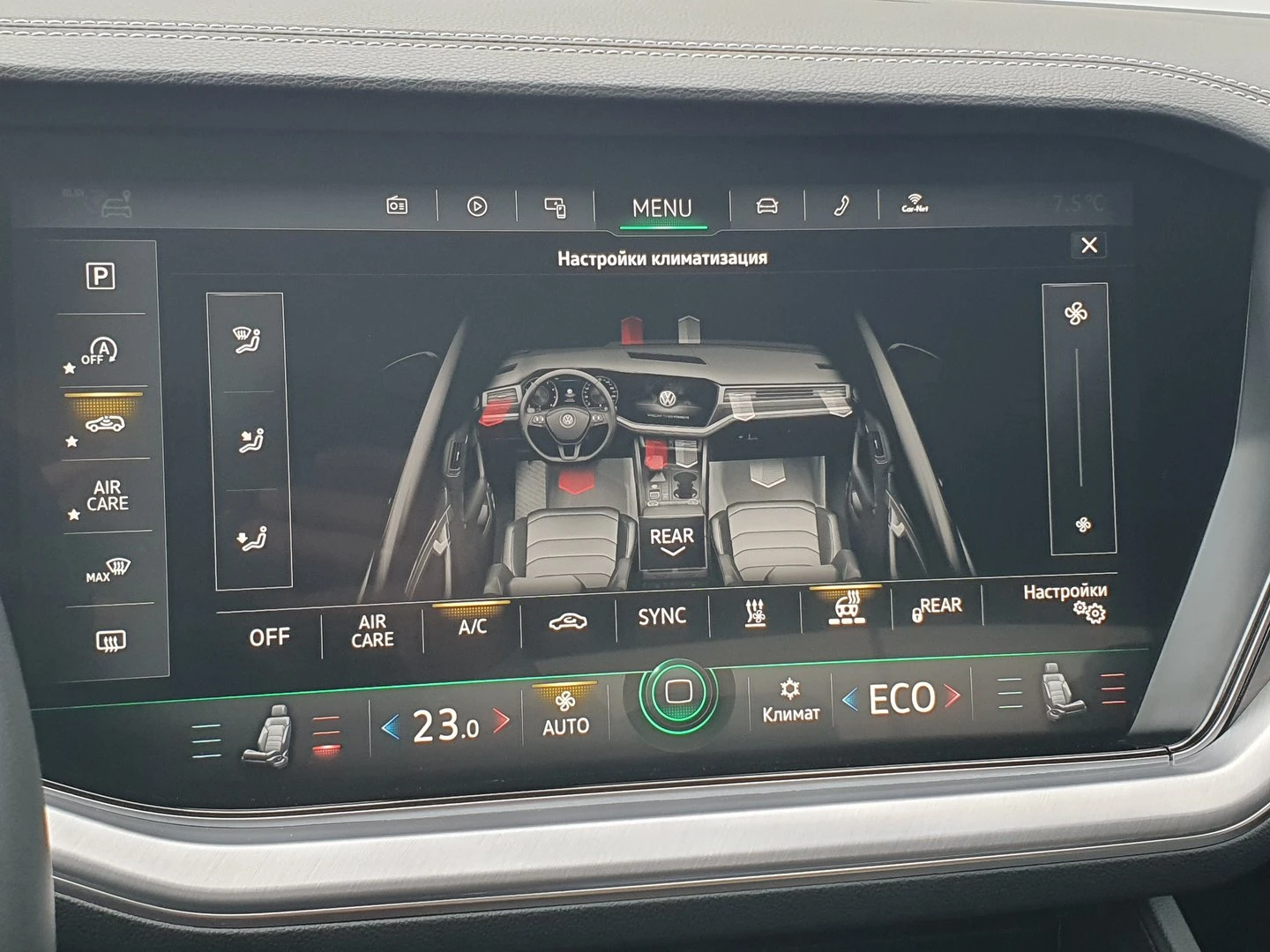 VW Touareg V6 TDI BMT 4MOTION | Mobile.bg � ����������� 10