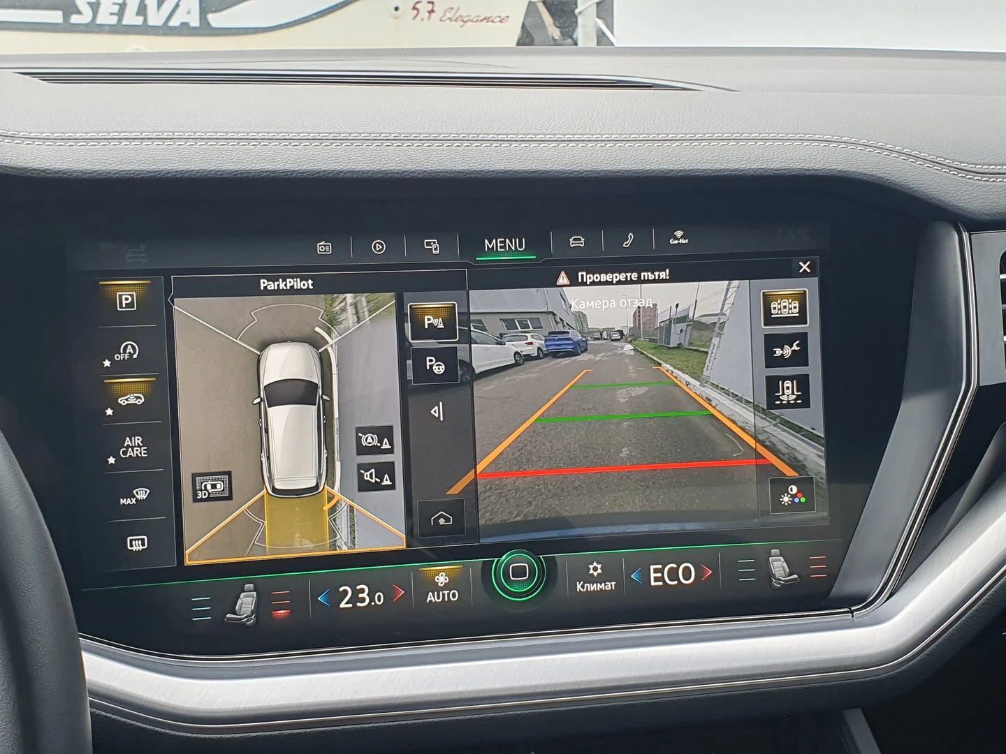 VW Touareg V6 TDI BMT 4MOTION | Mobile.bg � ����������� 9