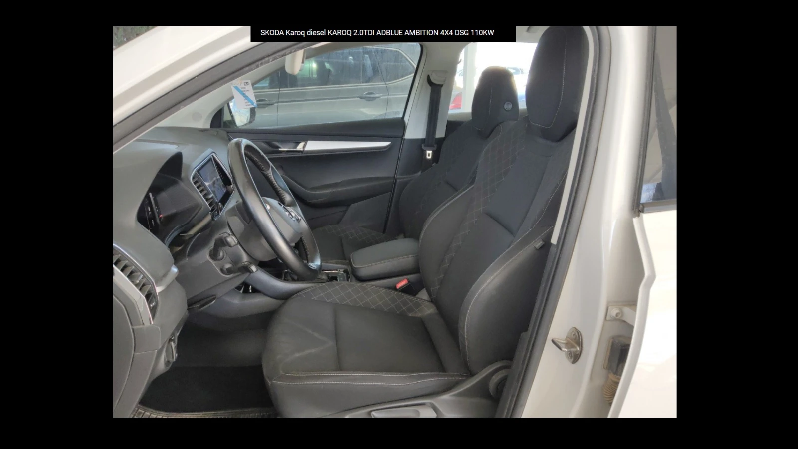 Skoda Karoq 2.0 AMBITION 4X4  | Mobile.bg � ����������� 6