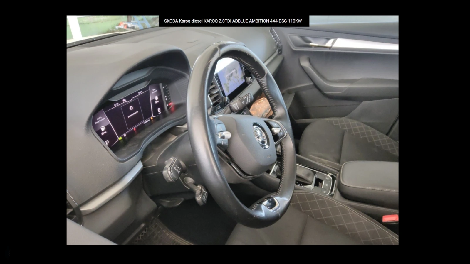 Skoda Karoq 2.0 AMBITION 4X4  | Mobile.bg � ����������� 8