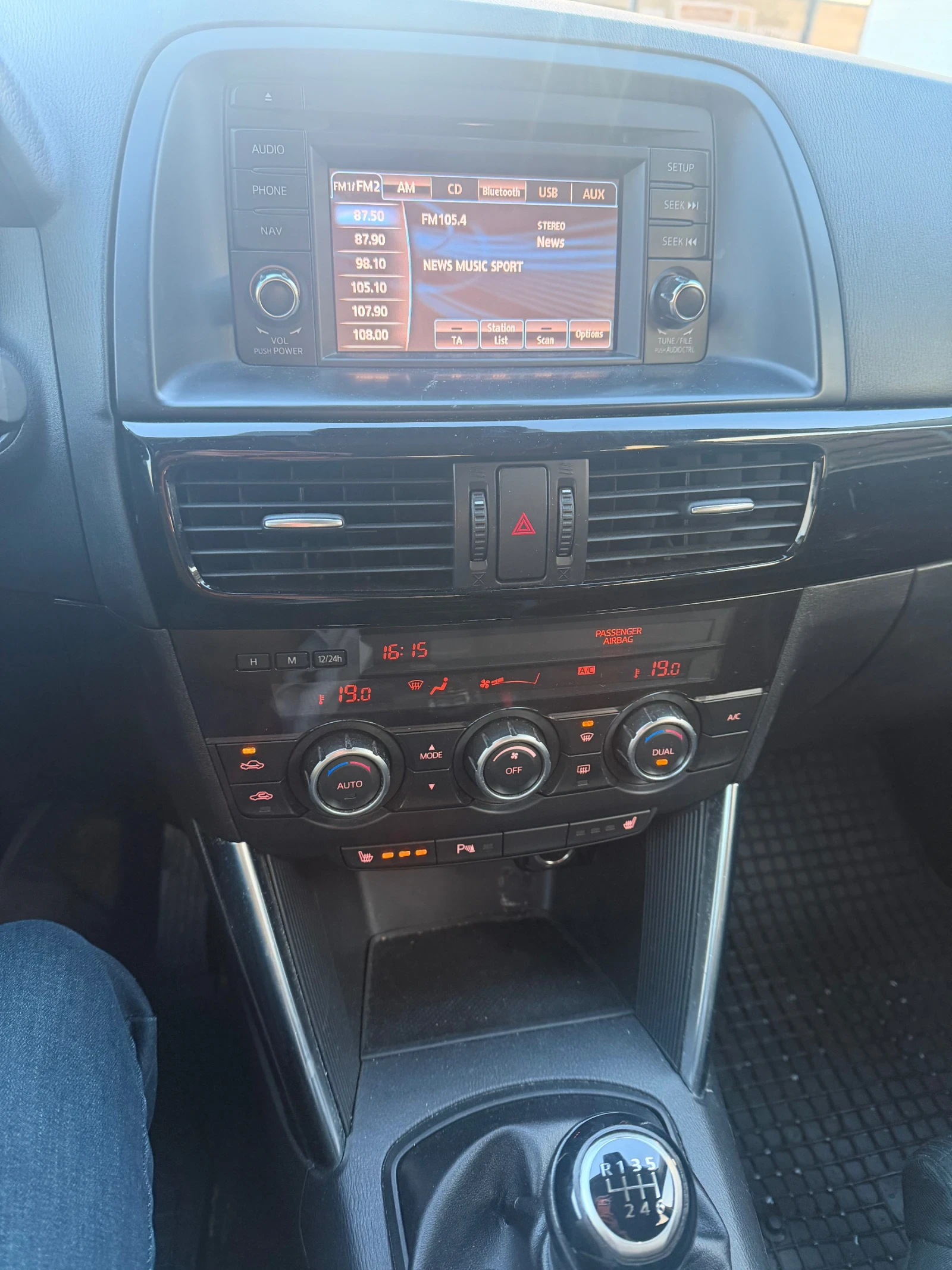 Mazda CX-5 4x4 , снимка 9 - Автомобили и джипове - 54256558