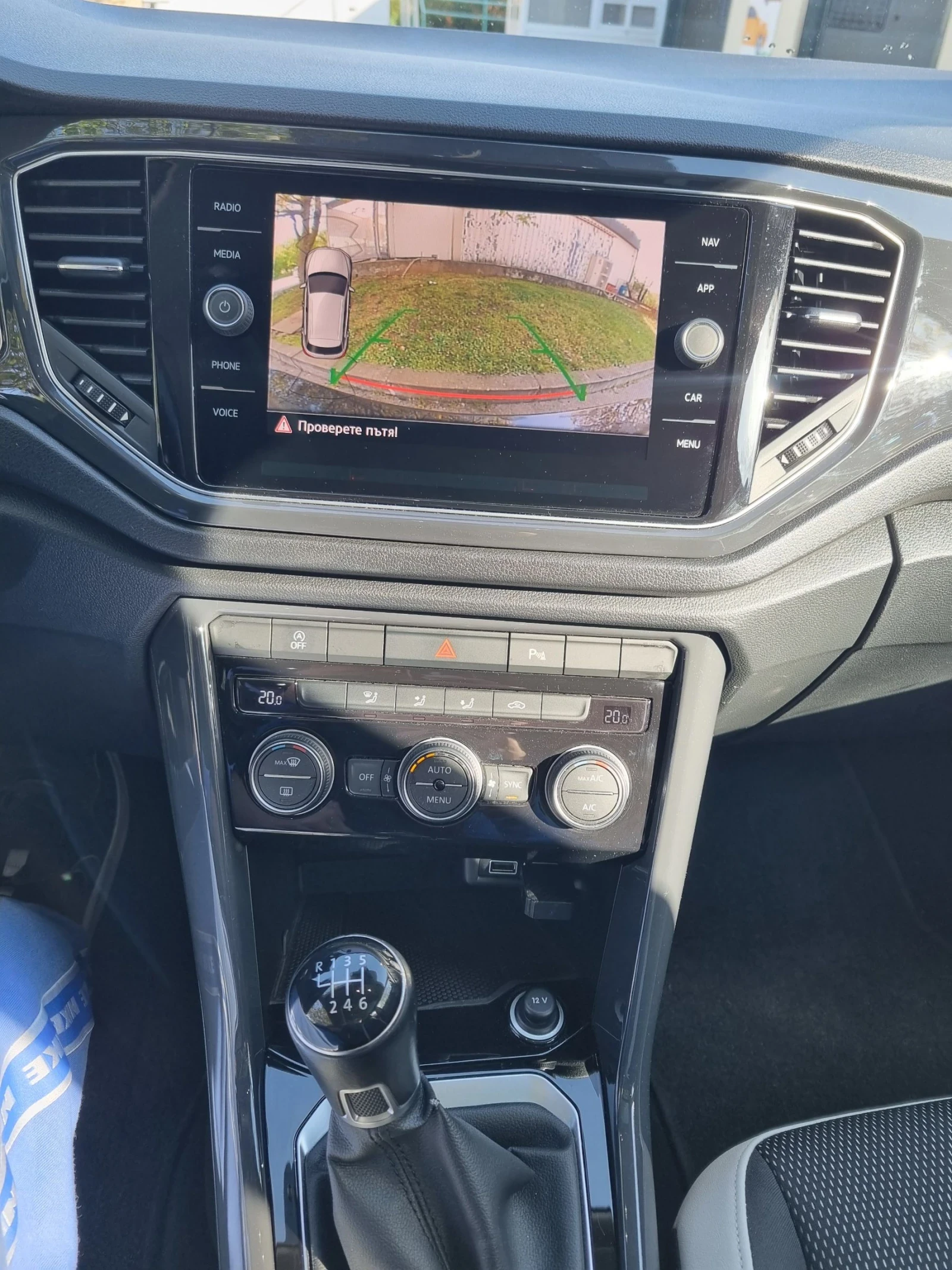 VW T-Roc 1.5TSI/DIGITAL/KAMERA/PANORAMA/РЪЧКА , снимка 11 - Автомобили и джипове - 54338426