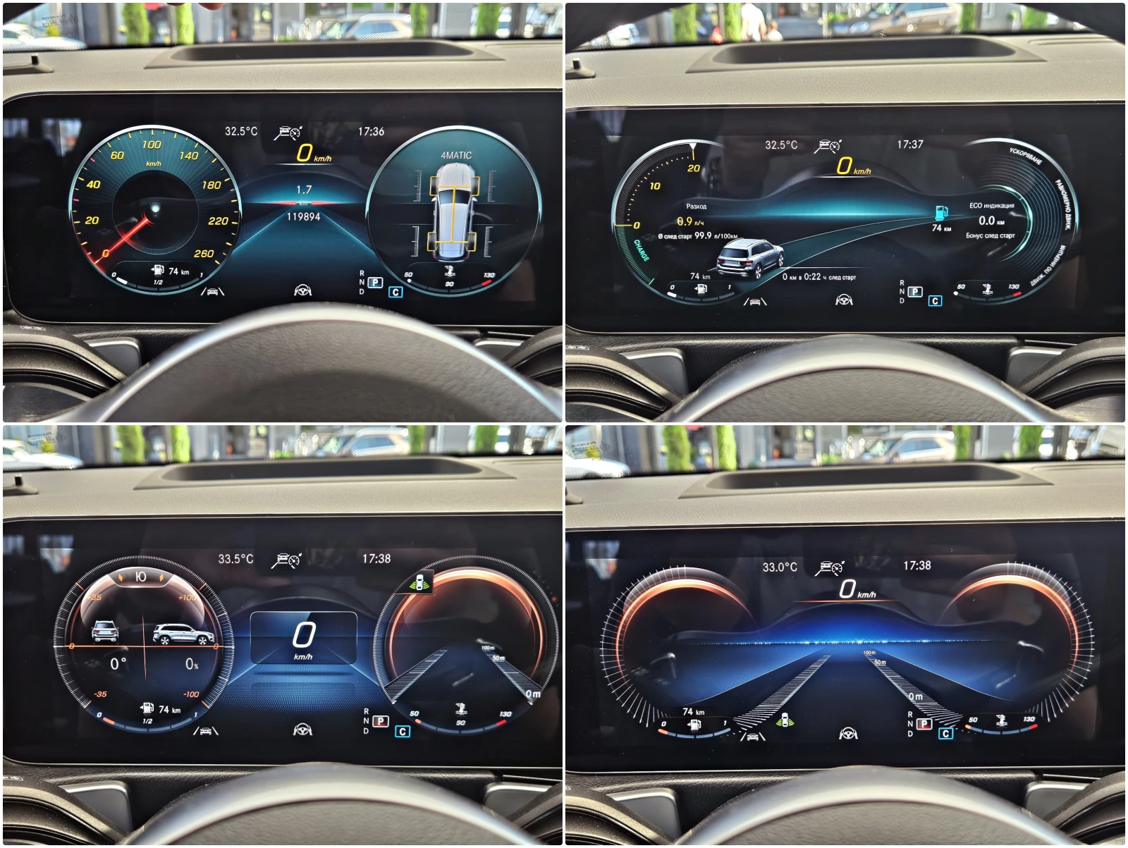 Mercedes-Benz GLB 220 AMG/7MESTA/DISTR/HUD/PANO/360CAM/ОБДУХ/BURMESTER/L, снимка 9 - Автомобили и джипове - 54438229