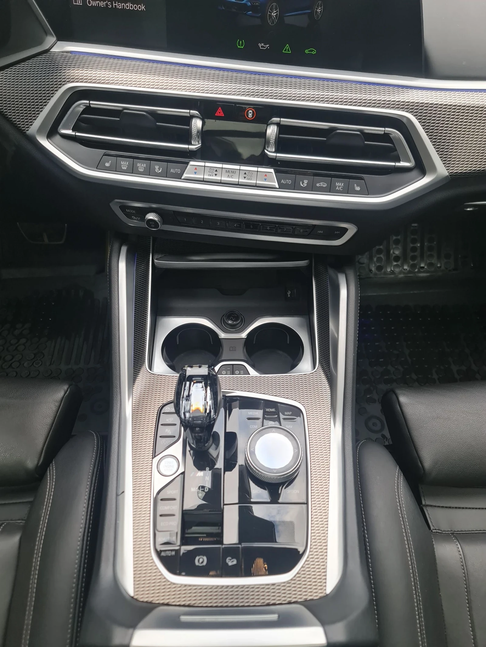 BMW X6 M50i, снимка 12 - Автомобили и джипове - 54693496