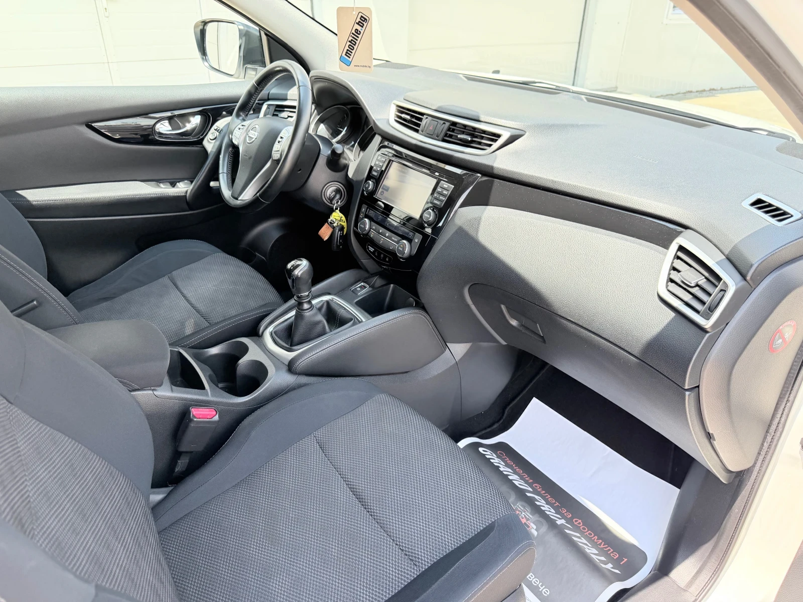 Nissan Qashqai 2.0dci 150k.c* 4x4* Avtomat* UNIKAT* , снимка 16 - Автомобили и джипове - 55070241