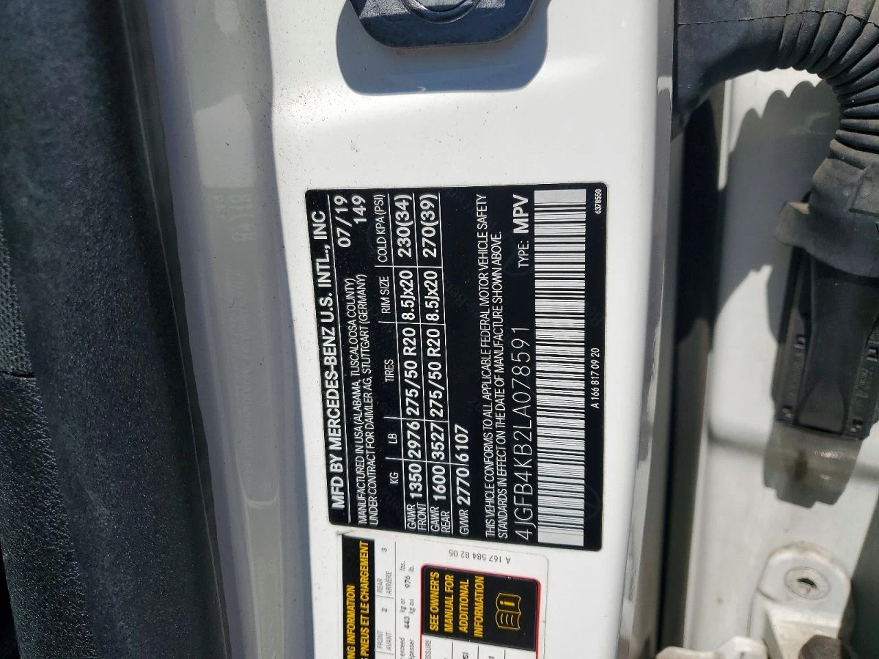 Mercedes-Benz GLE 350 2.0l 4Matic | Mobile.bg � ����������� 12