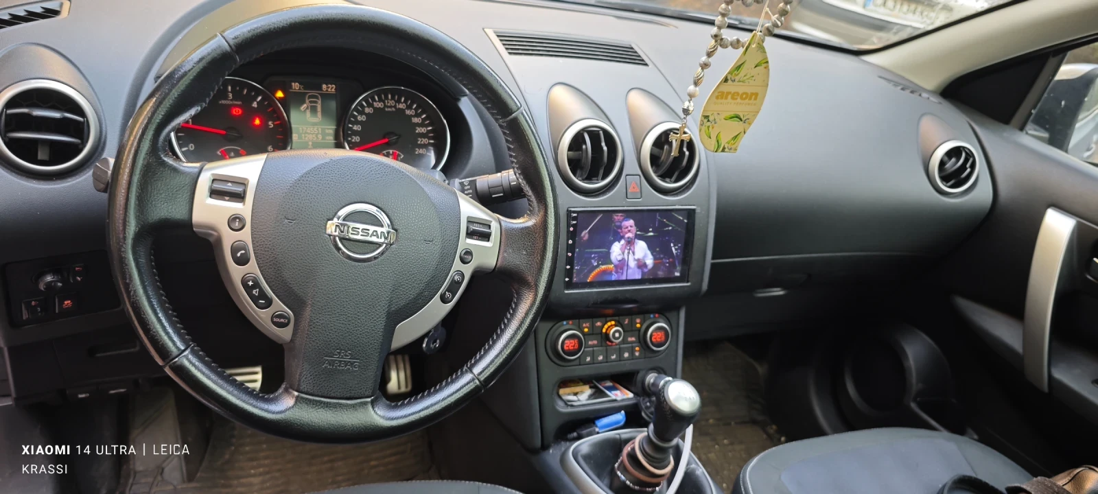 Nissan Qashqai 1.5 dci, снимка 6 - Автомобили и джипове - 55847655