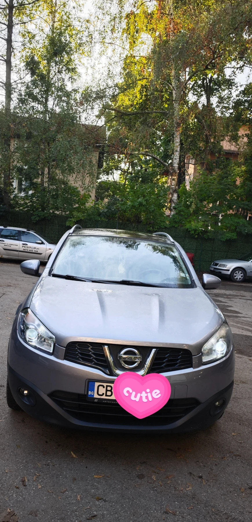 Nissan Qashqai 1.5 dci