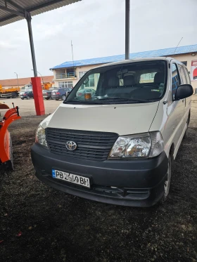     Toyota Hiace 4x4  