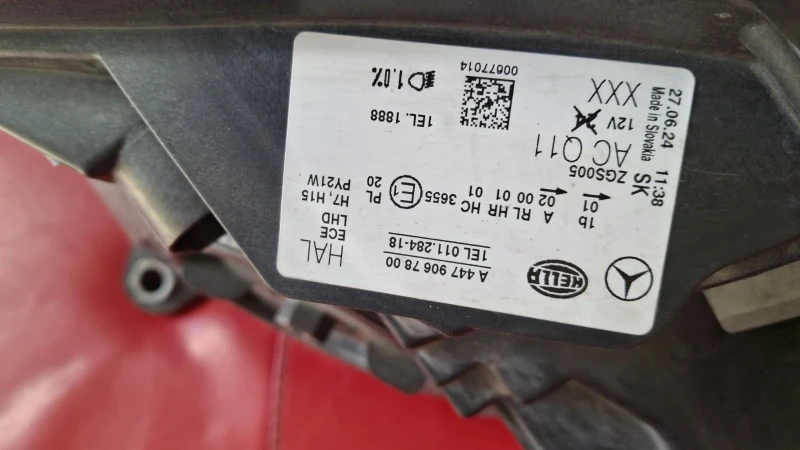 Mercedes-Benz Vito W447-2.0CDI-654.920-190PS, снимка 14 - Бусове и автобуси - 50918591