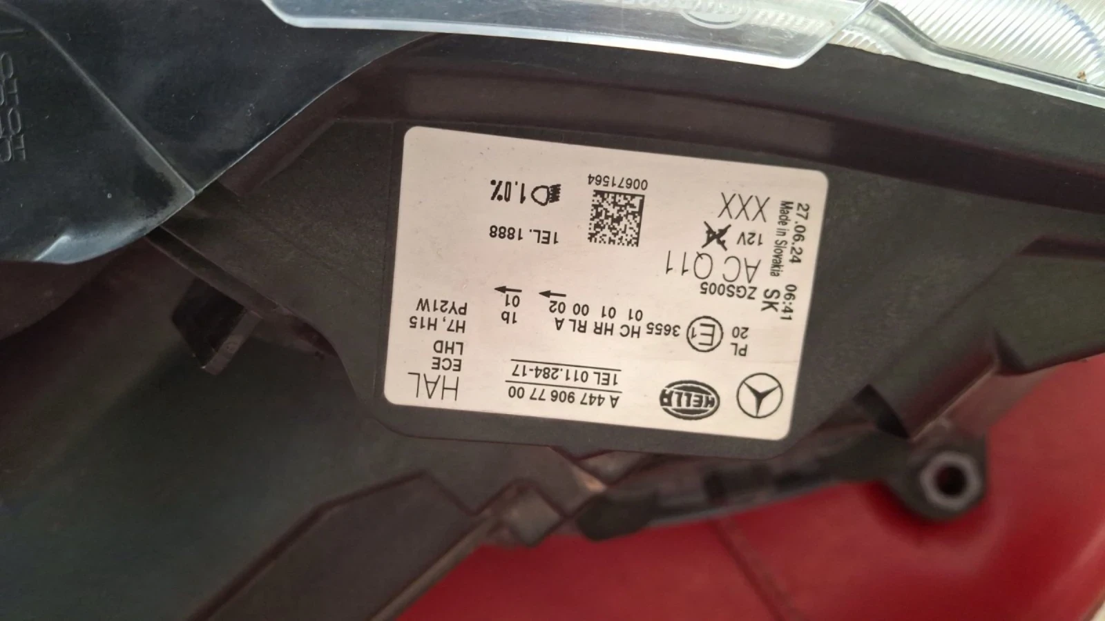 Mercedes-Benz Vito W447-2.0CDI-654.920-190PS, снимка 11 - Бусове и автобуси - 50918591