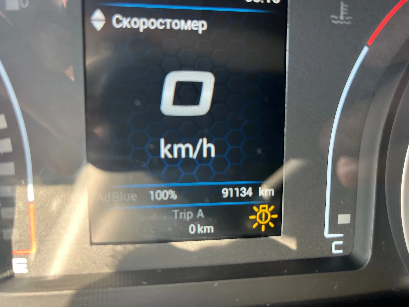 Iveco 35s13 Макси, снимка 7 - Бусове и автобуси - 55790410