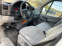 Обява за продажба на VW Crafter 2.5 TDI ПАДАЩ БОРД ~18 000 лв. - изображение 7