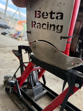 Beta Rr, снимка 12