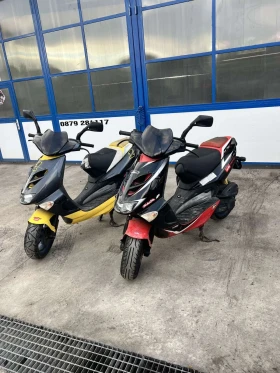 Aprilia Sr 