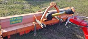 Мулчер Друга марка Agrimaster KP 2800 Super, снимка 1