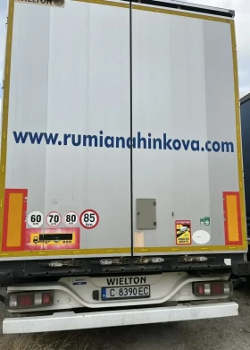 ����������� Wielton NS3K | Mobile.bg � ����� ������ 4