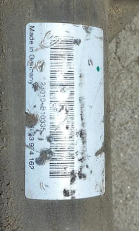 рейка за VW T5, снимка 2