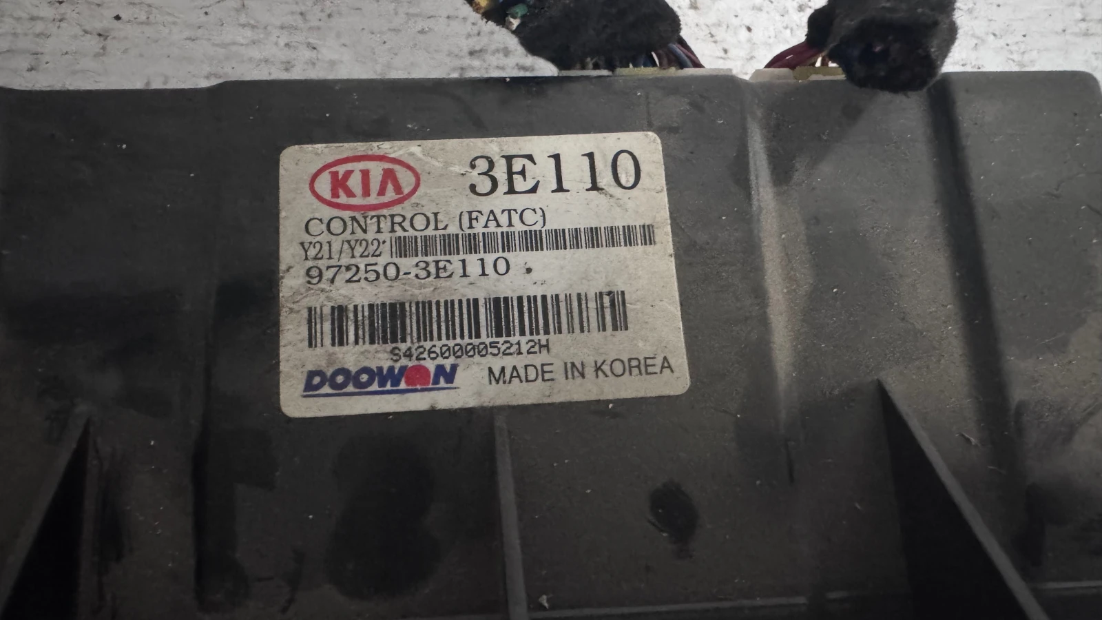   /  /  a Kia Sorento - 97250-3E110 | Mobile.bg   2