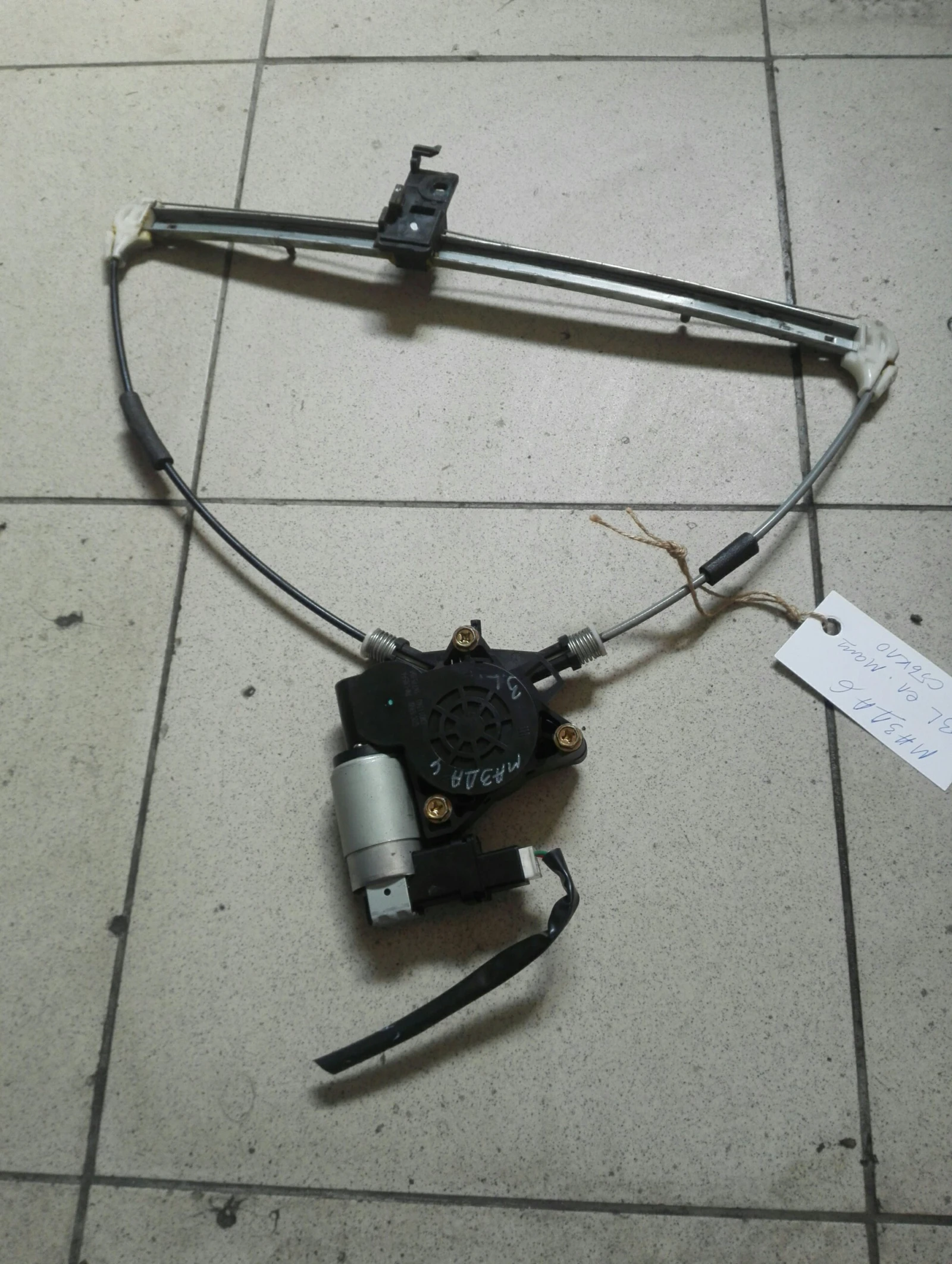 �� ������� ������ (��������������) ����� ���� ����� 6  | Mobile.bg � ����������� 1