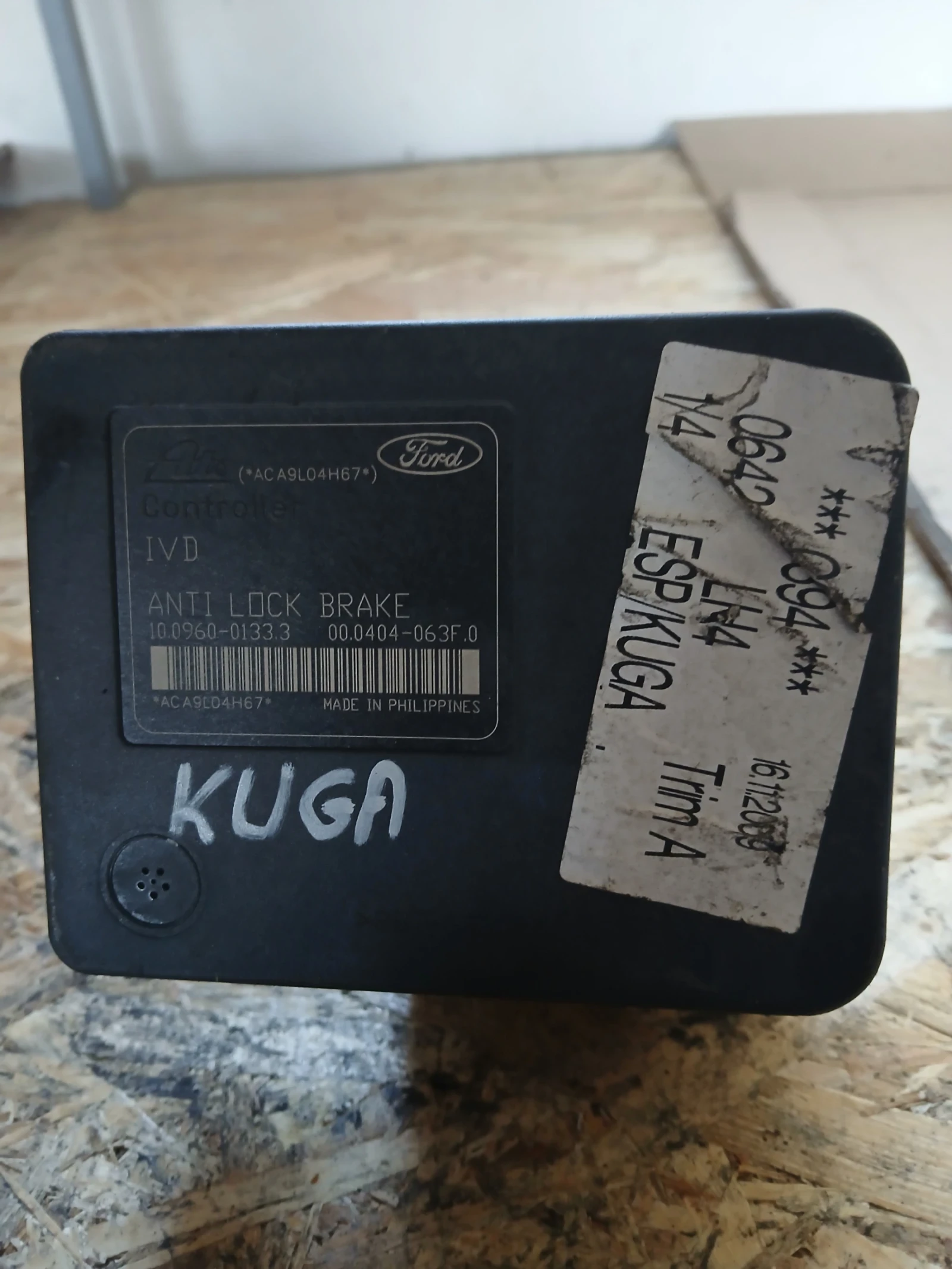 9V41-2C405-CA ABS ����� Ford Kuga 2.0 �����  | Mobile.bg � ����������� 4