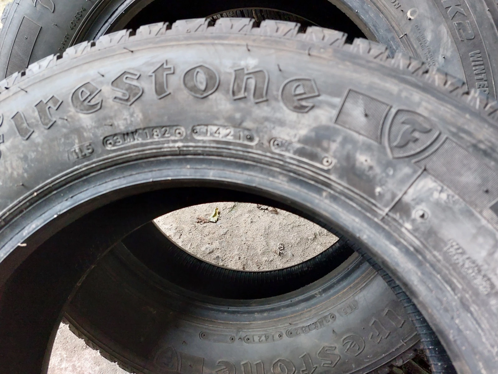 ���� 205/65R16 | Mobile.bg � ����������� 7