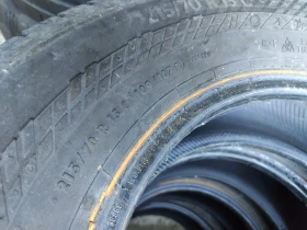 ���� 215/70R15 | Mobile.bg � ����� ������ 13