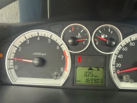Chevrolet Aveo, снимка 7