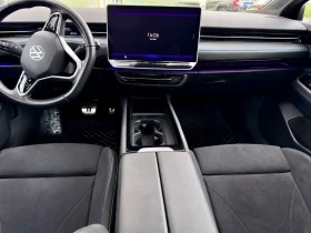 VW ID.7 Pro Гаранция, снимка 9