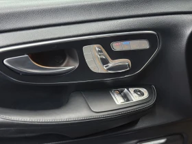 Mercedes-Benz V 300 Luxury* AMG* Панорама* 360* Лизинг* , снимка 4