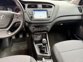 Hyundai I20 1.0 GDi Passion, снимка 13