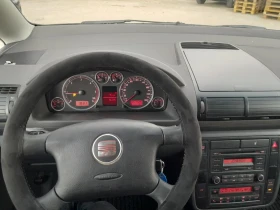 Seat Alhambra, снимка 10