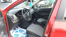 Hyundai I20 1.25 i, снимка 12