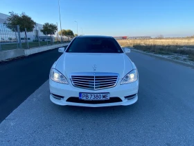 Mercedes-Benz S 350 Long, снимка 1