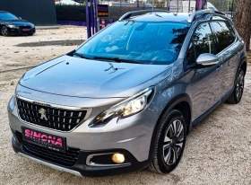 Peugeot 2008 1.6hdi, снимка 14