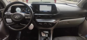 Hyundai I20, снимка 5