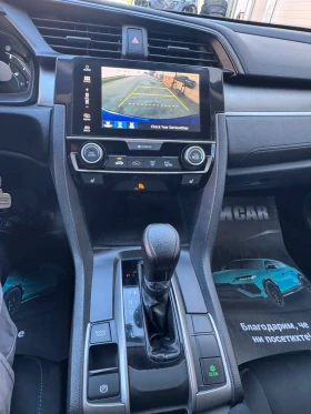 Honda Civic 2, 0 Автоматк 104000км , снимка 16