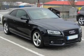 Audi A5 3.0 TFSI V6 quattro S tronic | Mobile.bg    1