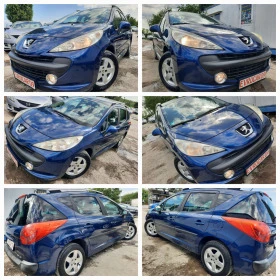 Peugeot 207 2009та КАТО НОВА!, снимка 17